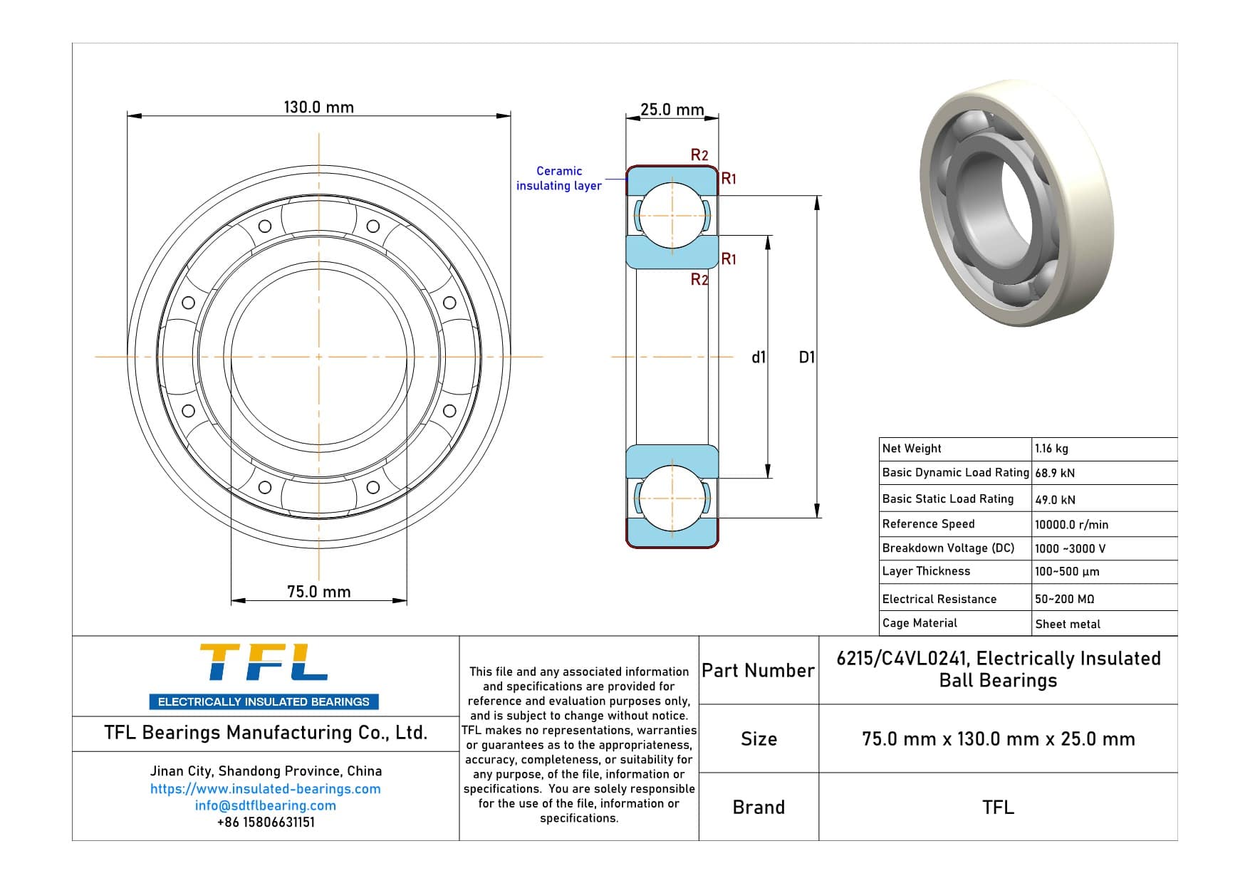 High-Insulation 6215/C4VL0241 - Your Ideal Manufacturing Partner Drawing.dwg